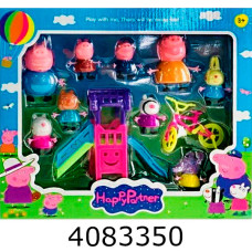 Герої Peppa Pig 8шт аксесуари в коробці 1832С
