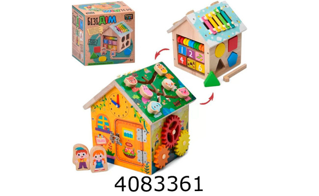 БізіКуб дерево шестерні сотрер лабіринтксилофонгодинникдвері із замком в коробці 18*21*19см (12 MD 1364