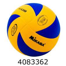 Мяч волейбольний PVC 260-280гр в кульку(30) MS 0162-3