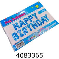 Гірлянда з повітряних кульок синя HP 22-354