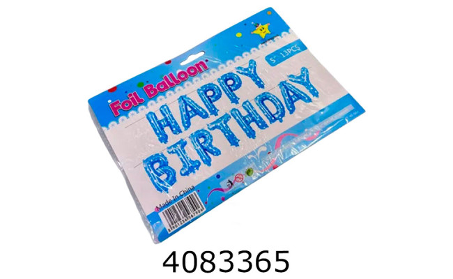 Гірлянда з повітряних кульок синя HP 22-354