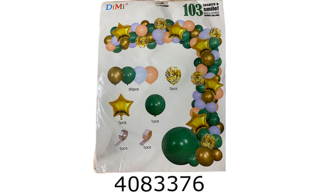 Повітряні кульки АРКА зелена з золотом 103 кульки 14131423