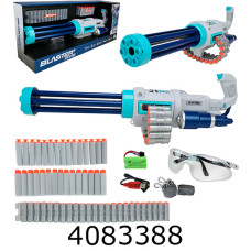 Бластер з поролон. набоями в коробці 61*26*16см (6) WY2101B