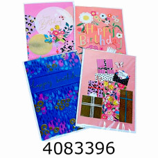 Листівка вітальна асорті +конверт 