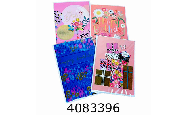 Листівка вітальна асорті +конверт 