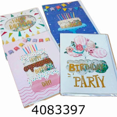 Листівка вітальна асорті +конверт 