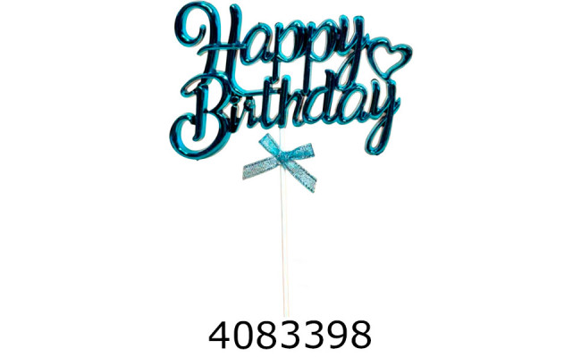 Топер в торт Happy Birthday синій (24) 25-753