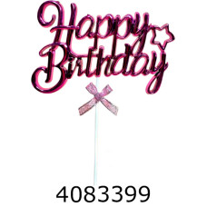 Топер в торт Happy Birthday рожевий (24) 25-753
