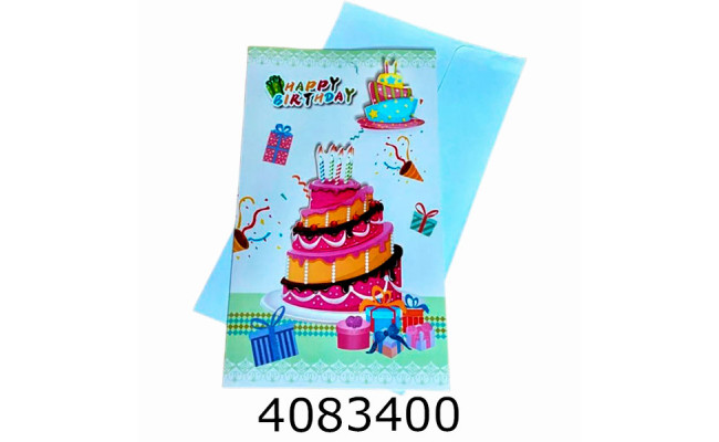 Листівка вітальна асорті +конверт 