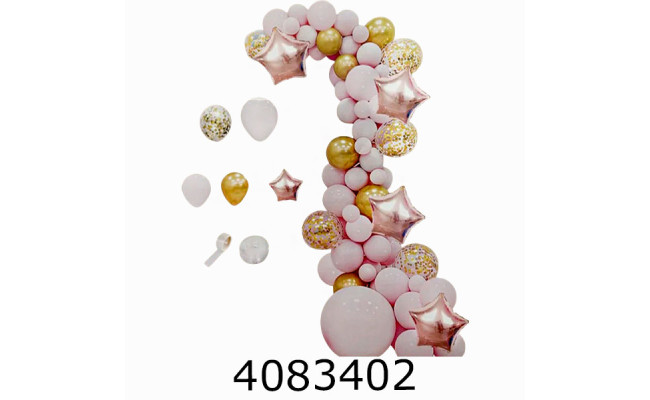 Повітряні кульки АРКА блідо рожева 102шт  (100) 25-221