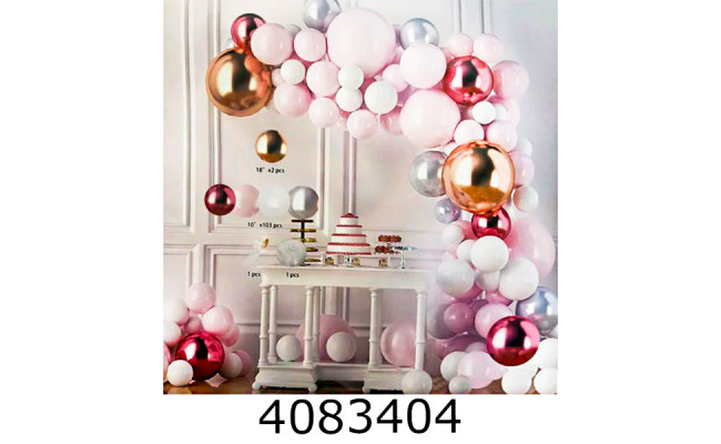 Повітряні кульки АРКА біло розово  107шт  (100) 25-224