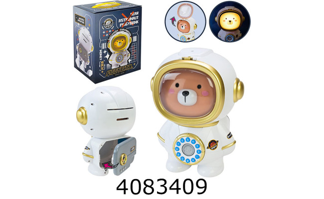 Скарбничка Сейф Ведмедик-космонавт на батар. в коробці світ. муз. в кор. 20*16*26см (6) 630