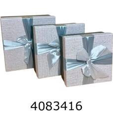 Коробка карт. для подарунків 3в1 світло сіра 12.5*18*7 см 14*20*8 см 16*22*10 см 25-456 Коробка карт. для подарунків 3в1 світло сіра 12.5*18*7 см 14*20*8 см 16*22*10 см 25-456