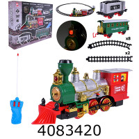 Залізниця музична в коробці на р/у на батар. 41*7*33см (9/18) 8516CM