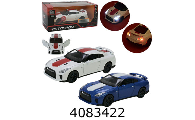Машинка метал. Nissan GT-R (R35) відкр. двері Автопром (24/48) 68469
