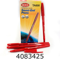 Ручка масл. 