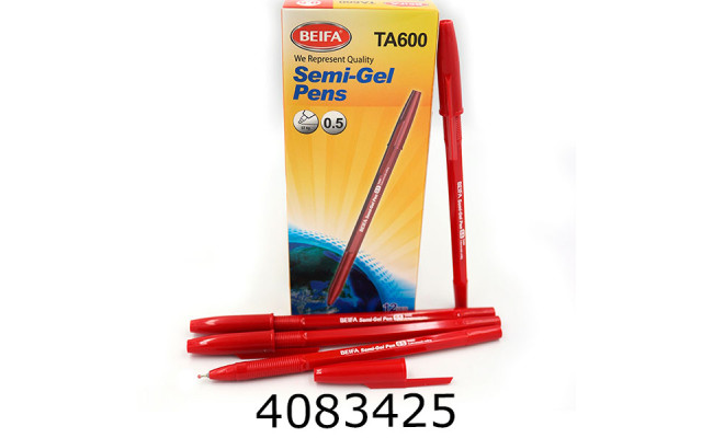 Ручка масл. 