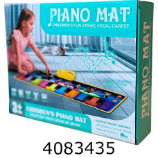 Килимок дитячий музичний Piano Mat 2в1 2222-2