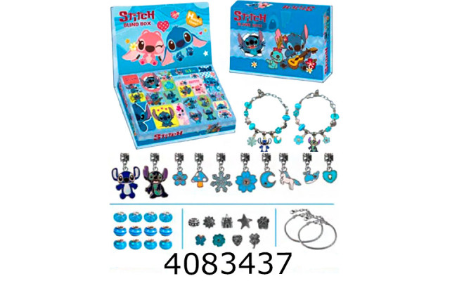 Браслет Pandora Адвент календар Стіч 555-1