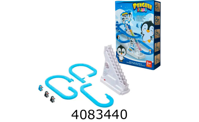 Трек - гірка Пінгвін 867-13