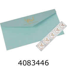Конверт для грошей подар. блакитн. 241*105 см ціна за 5 шт 5-86429