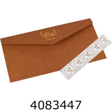 Конверт для грошей подар. бронза. 241*105 см ціна за 5 шт 5-86443