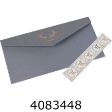 Конверт для грошей подар. сіро-синій. 241*105 см ціна за 5 шт 5-86450