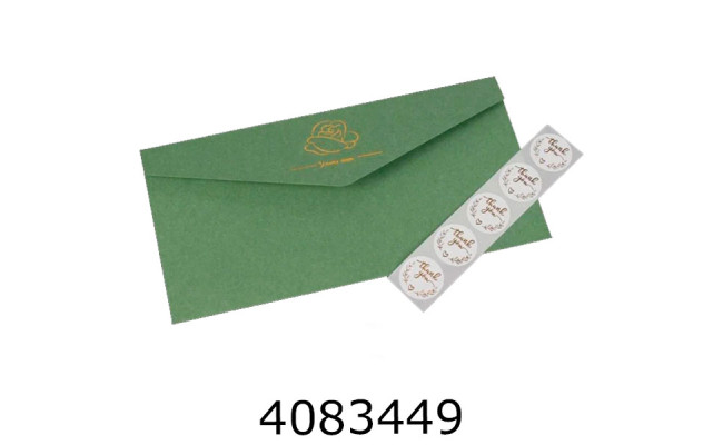 Конверт для грошей подар. зелений 22*11 см ціна за 5 шт 5-86481