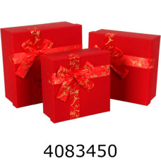 Коробка карт. для подарунків 3в1червона 19.5*19.5*9.517.5*17.5*815.5*15.5*6.5см 73-5221 Коробка карт. для подарунків 3в1червона 19.5*19.5*9.517.5*17.5*815.5*15.5*6.5см 73-5221