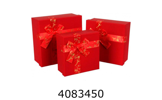 Коробка карт. для подарунків 3в1червона 19.5*19.5*9.517.5*17.5*815.5*15.5*6.5см 73-5221