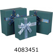 Коробка карт. для подарунків 3в1зелена 19.5*19.5*9.517.5*17.5*815.5*15.5*6.5см 73-5238
