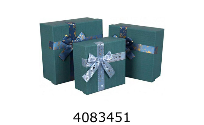 Коробка карт. для подарунків 3в1зелена 19.5*19.5*9.517.5*17.5*815.5*15.5*6.5см 73-5238