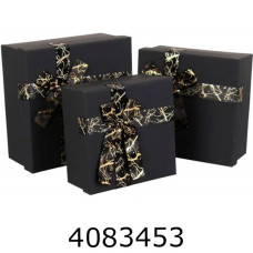 Коробка карт. для подарунків 3в1чорна 19.5*19.5*9.517.5*17.5*815.5*15.5*6.5см 73-5252