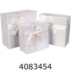 Коробка карт. для подарунків 3в1біла 19.5*19.5*9.517.5*17.5*815.5*15.5*6.5см 73-5306 Коробка карт. для подарунків 3в1біла 19.5*19.5*9.517.5*17.5*815.5*15.5*6.5см 73-5306