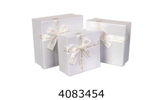 Коробка карт. для подарунків 3в1біла 19.5*19.5*9.517.5*17.5*815.5*15.5*6.5см 73-5306