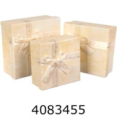 Коробка карт. для подарунків 3в1кремова 19.5*19.5*9.517.5*17.5*815.5*15.5*6.5см 73-5399