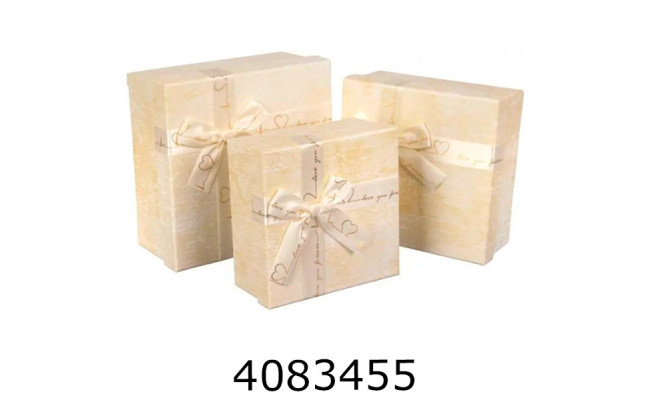 Коробка карт. для подарунків 3в1кремова 19.5*19.5*9.517.5*17.5*815.5*15.5*6.5см 73-5399