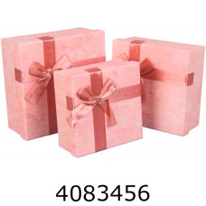 Коробка карт. для подарунків 3в1рожева 19.5*19.5*9.517.5*17.5*815.5*15.5*6.5см 73-5405