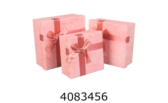 Коробка карт. для подарунків 3в1рожева 19.5*19.5*9.517.5*17.5*815.5*15.5*6.5см 73-5405