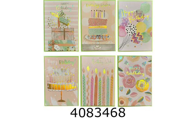 Листівка вітальна асорті +конверт 