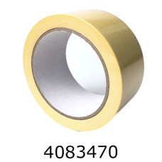 Скотч малярний 45*50 жовтий (72)