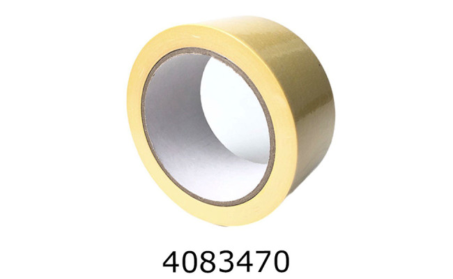 Скотч малярний 45*50 жовтий (72)