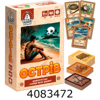 Гра Острів Vladi Toys (6) VT5903-06 Гра Острів Vladi Toys (6) VT5903-06