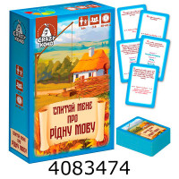 Гра Спитай мене про рідну мову Vladi Toys (6) VT5903-10 Гра Спитай мене про рідну мову Vladi Toys (6) VT5903-10