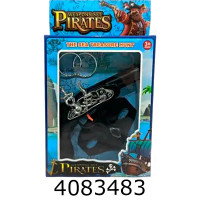 Ігровий набір в коробці пістолетмаска 30*18*4см (72/144) JH998-2A