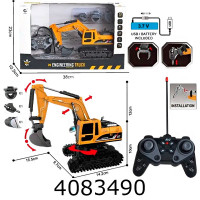 Екскаватор радiо акум. в коробці usb-зарядка світ. 38*10*23см (36) 668-4 Екскаватор радiо акум. в коробці usb-зарядка світ. 38*10*23см (36) 668-4