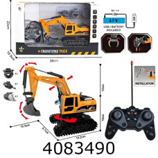 Екскаватор радiо акум. в коробці usb-зарядка світ. 38*10*23см (36) 668-4