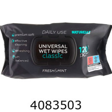 Серветка волога 120шт. Naturella чорні з клапаном 591417