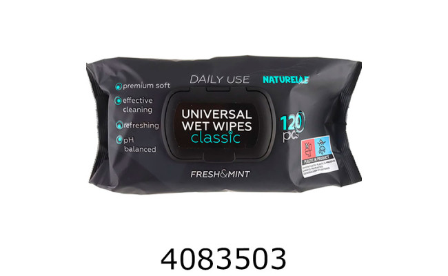 Серветка волога 120шт. Naturella чорні з клапаном 591417