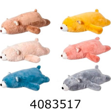 Ведмідь Fredi 75см м'яка іграшка 905